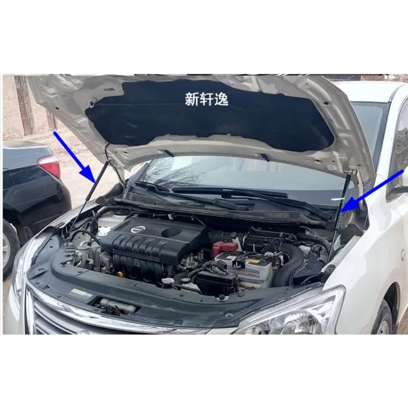 Подходит для Nissan Sylphy 2016 2017 2018 аксессуары для автомобиля капот Газ Шок стойки Лифт Поддержка автомобиля Стайлинг
Подходит для Nissan Sylphy 2016 2017 2018 аксессуары для автомобиля капот Газ Шок стойки Лифт Поддержка автомобиля Стайлинг