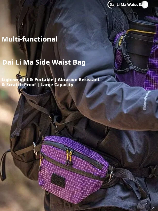Outdoor sports, powerful horse, ultra light waist bag, hiking shoulder strap, hanging bag, convenient riding, waterproof
Outdoor sports, powerful horse, ultra light waist bag, hiking shoulder strap, hanging bag, convenient riding, waterproof