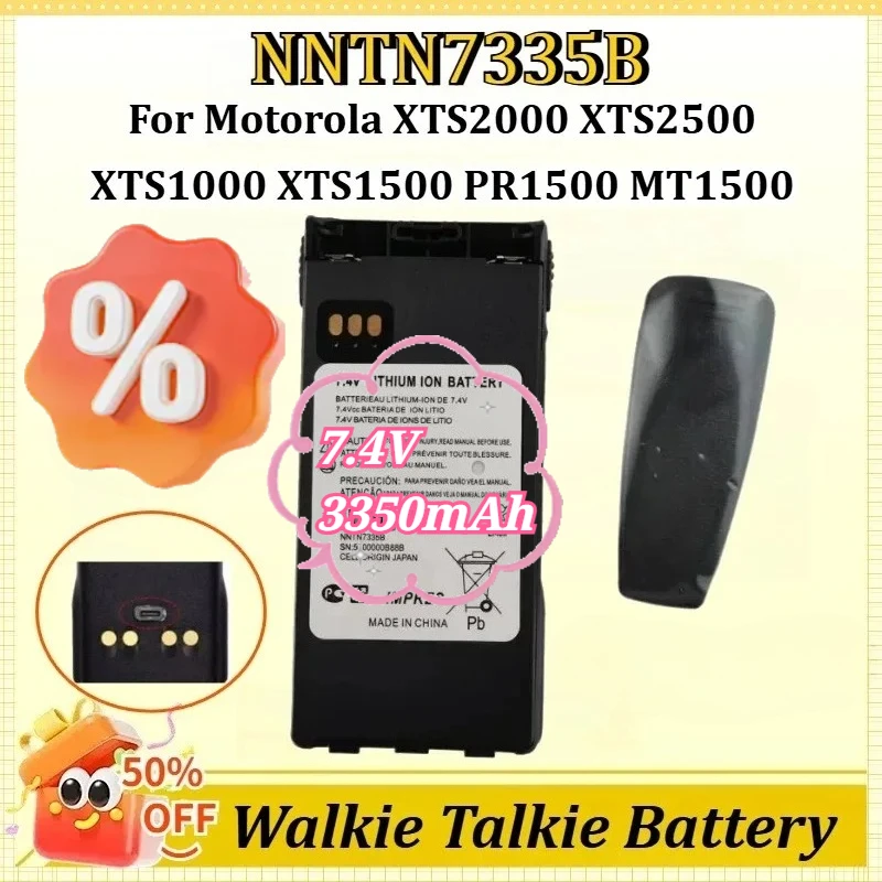NNTN7335B 7.4V 3350mAh Walkie-Talkie Battery for Motorola XTS2000 XTS2500 XTS1000 XTS1500 PR1500 MT1500 Radios Type-C Charging
NNTN7335B 7.4V 3350mAh Walkie-Talkie Battery for Motorola XTS2000 XTS2500 XTS1000 XTS1500 PR1500 MT1500 Radios Type-C Charging
