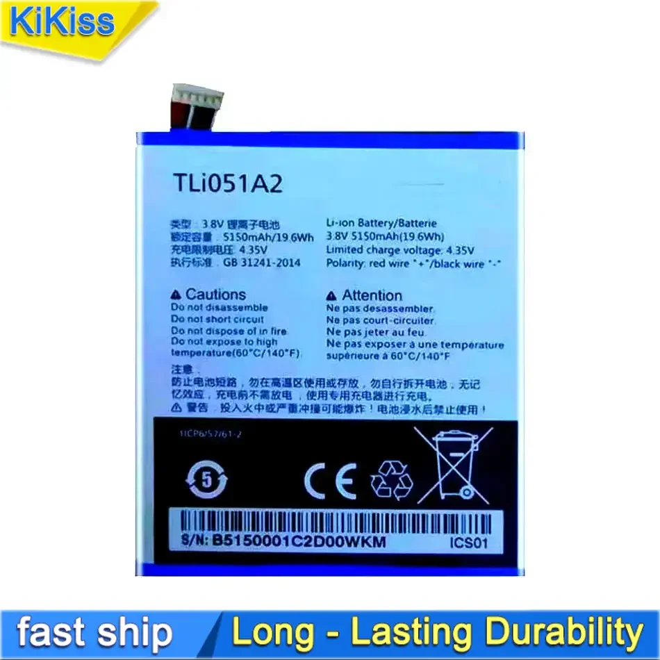 Прочный и эффективный аккумулятор для маршрутизатора Alcatel One Touch Link Y854vb Ee60 5150 мАч
Прочный и эффективный аккумулятор для маршрутизатора Alcatel One Touch Link Y854vb Ee60 5150 мАч