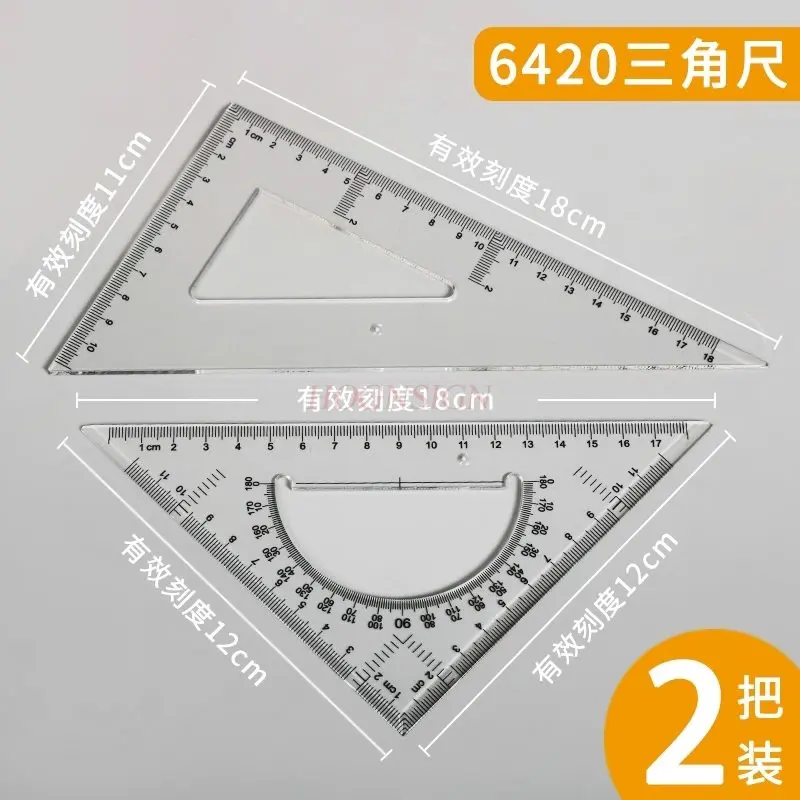 Набор треугольных линеек, 2 шт., пластиковая линейка, прозрачная треугольная пластина, дизайнерская шкала, студенческая линейка, инженерный рисунок измерений
Набор треугольных линеек, 2 шт., пластиковая линейка, прозрачная треугольная пластина, дизайнерская шкала, студенческая линейка, инженерный рисунок измерений