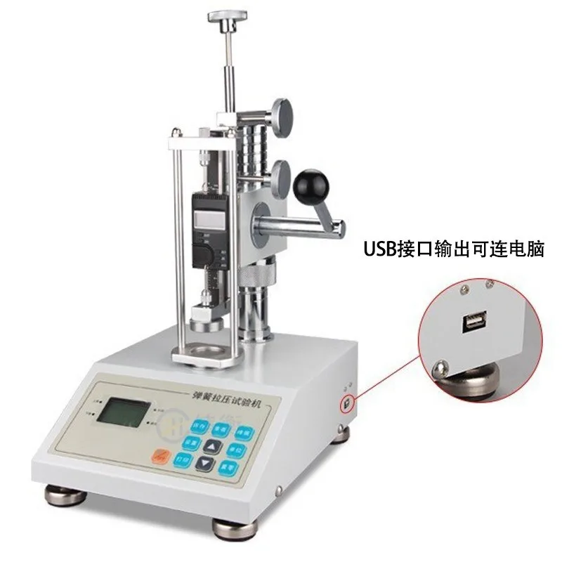 Manual Spring Tension and Compression Tester 100N Grade 1 for SGTH Testing Stand
Manual Spring Tension and Compression Tester 100N Grade 1 for SGTH Testing Stand
