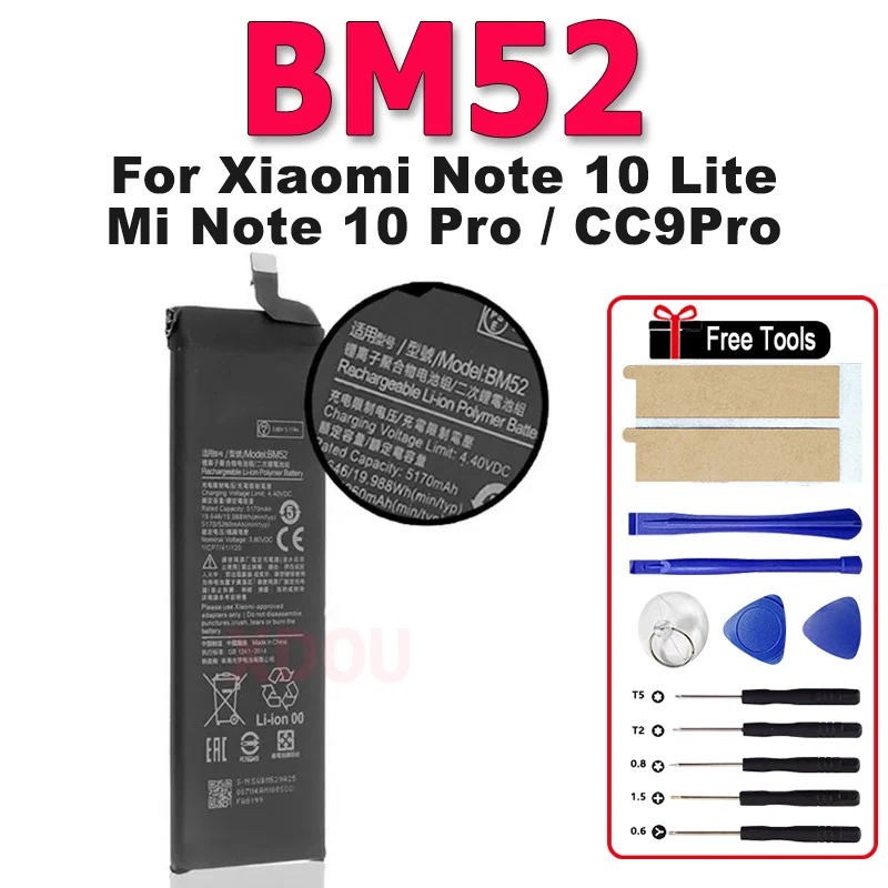 Высококачественный новый аккумулятор BM52 5260 мАч для Xiaomi Mi Note 10 Lite/Mi Note 10 Pro/CC9pro CC9 Pro Bateria
Высококачественный новый аккумулятор BM52 5260 мАч для Xiaomi Mi Note 10 Lite/Mi Note 10 Pro/CC9pro CC9 Pro Bateria