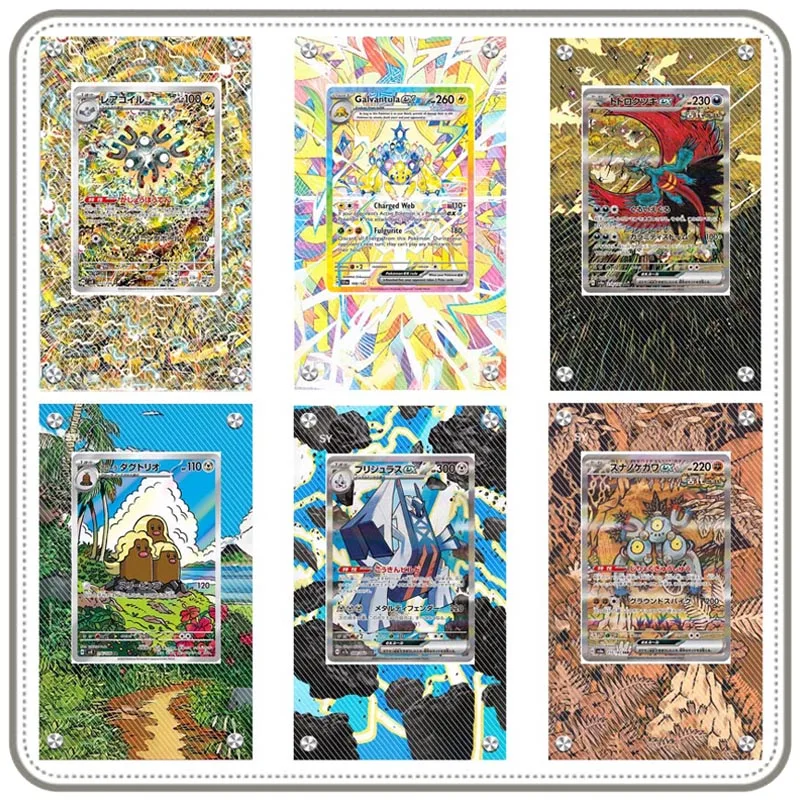 Anime Pokemon Collection Card Holder Artwork Display Case Magneton Roaring Moon Archaludon Acrylic Extended Painting Stuck Brick
Anime Pokemon Collection Card Holder Artwork Display Case Magneton Roaring Moon Archaludon Acrylic Extended Painting Stuck Brick
