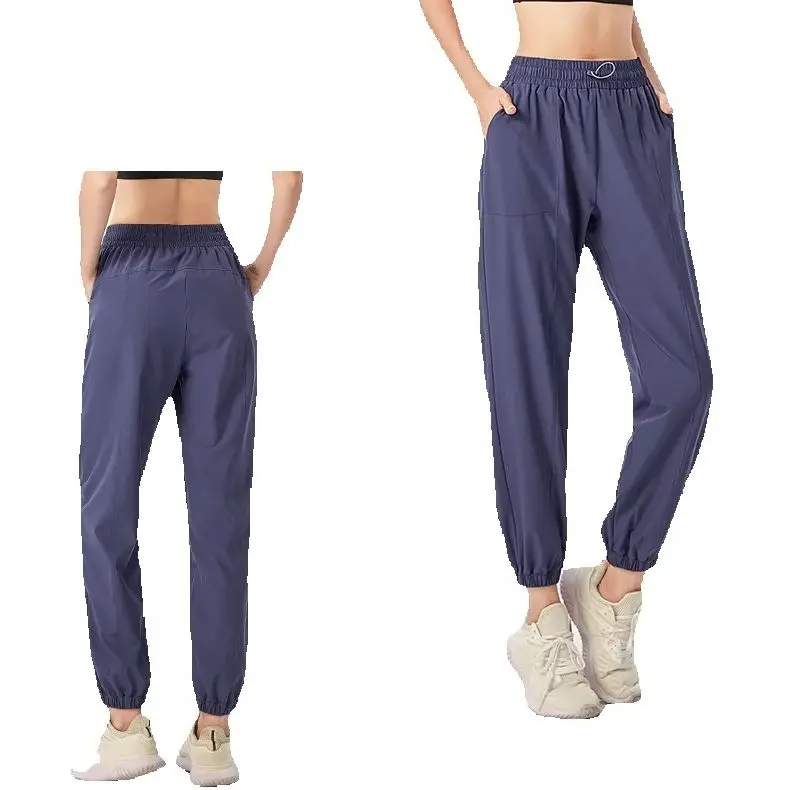 Yoga Pants Women's Loose Bundle Feet Quick Dry High Waist Casual Sports Pants Gym Push Up Jogging Workout Sports Pants Female
Yoga Pants Women's Loose Bundle Feet Quick Dry High Waist Casual Sports Pants Gym Push Up Jogging Workout Sports Pants Female