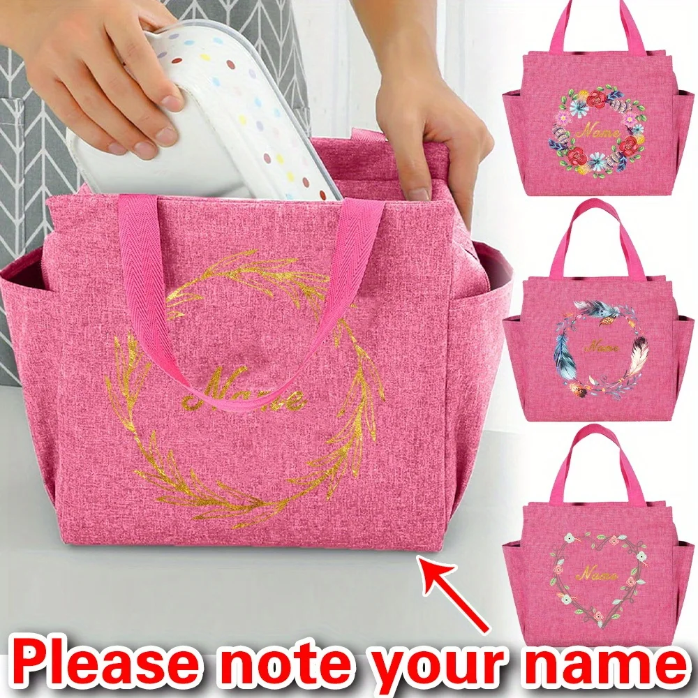 Customized Name Insulated Lunch Bag Personalized Aluminum Foil Bento Waterproof Large Capacity Lunch Bag Picnic Food Bag 
Customized Name Insulated Lunch Bag Personalized Aluminum Foil Bento Waterproof Large Capacity Lunch Bag Picnic Food Bag