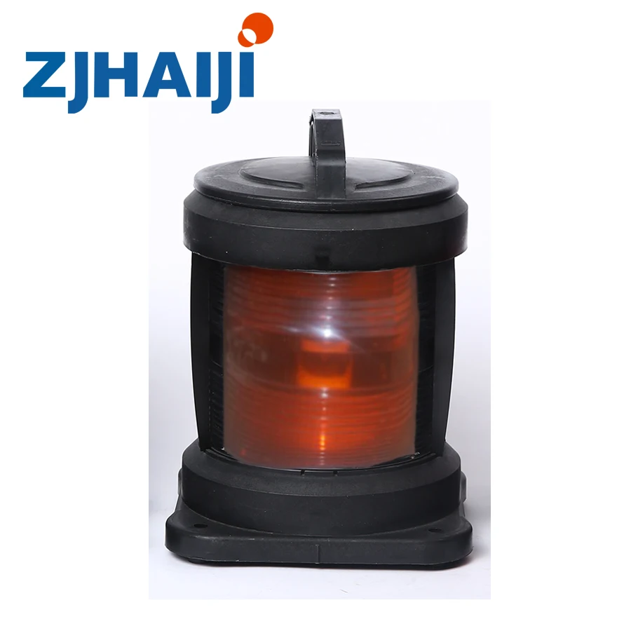 Professinal Producer Towing Light Yellow Color 65W Marine Navigation signal Light
Professinal Producer Towing Light Yellow Color 65W Marine Navigation signal Light