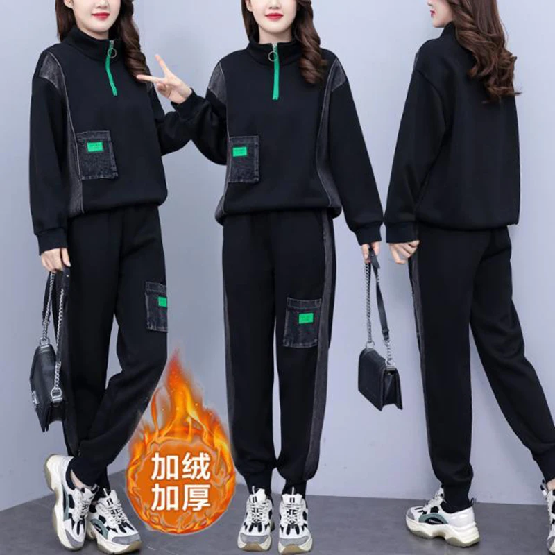 Зимний утепленный комплект, женский модный ковбойский комплект 2025 года, повседневный ковбойский топ с круглым вырезом и полумолнией + контрастные брюки, комплект из двух предметов
Зимний утепленный комплект, женский модный ковбойский комплект 2025 года, повседневный ковбойский топ с круглым вырезом и полумолнией + контрастные брюки, комплект из двух предметов