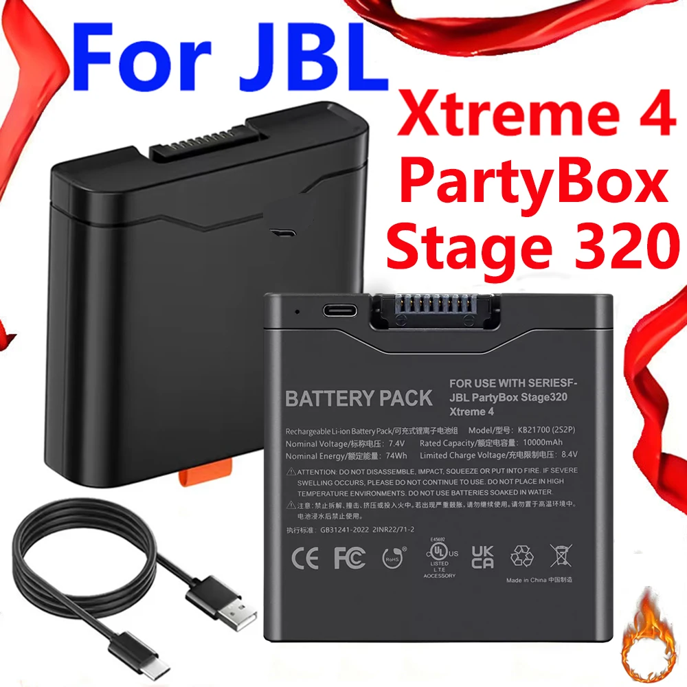 10000mAh Lithium Battery For JBL Xtreme 4 PartyBox Stage 320 Portable Speaker Spare Battery 400 With TYPE-C Accessories Battery
10000mAh Lithium Battery For JBL Xtreme 4 PartyBox Stage 320 Portable Speaker Spare Battery 400 With TYPE-C Accessories Battery