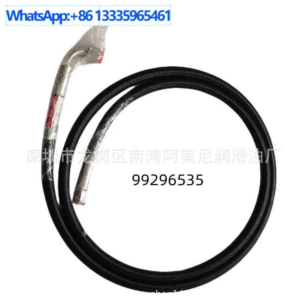 For air compressor fitting tube assembly 99296535, contact the merchant customer service when placing an order.
For air compressor fitting tube assembly 99296535, contact the merchant customer service when placing an order.