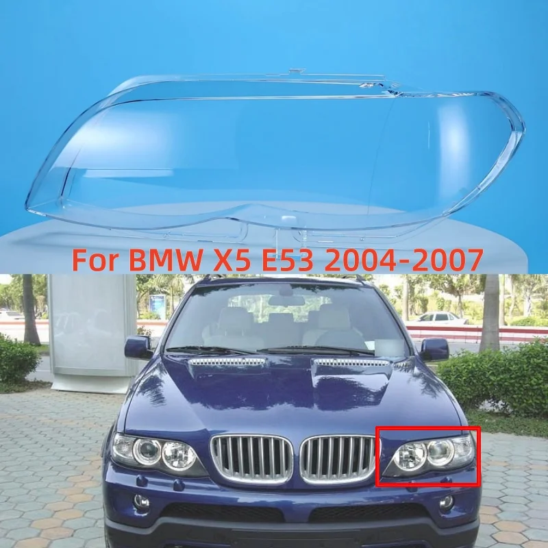 Для BMW X5 E53 2004 2005 2006 2007, автомобильные аксессуары, прозрачный материал ПК, фары, лампа, стеклянный корпус
Для BMW X5 E53 2004 2005 2006 2007, автомобильные аксессуары, прозрачный материал ПК, фары, лампа, стеклянный корпус