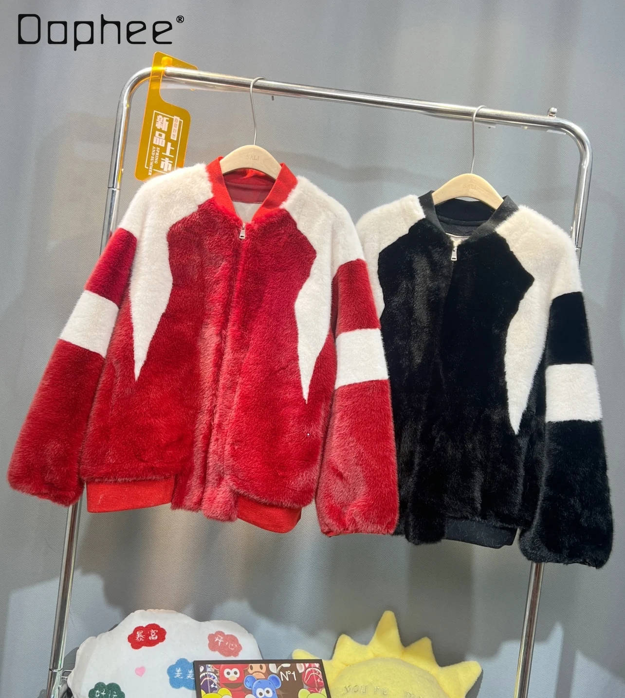 Loose Contrast Color Environmental Protection Mink Coat Female 2023 Winter New Warm Faux Fur Women Baseball Uniform
Loose Contrast Color Environmental Protection Mink Coat Female 2023 Winter New Warm Faux Fur Women Baseball Uniform