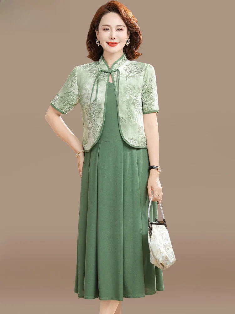 New Chinese Sle Mom Dr Ele Summer Outfit Set 2025 New Mid-aged Women ort Sve Chiffon Skirt Fem Faion
New Chinese Sle Mom Dr Ele Summer Outfit Set 2025 New Mid-aged Women ort Sve Chiffon Skirt Fem Faion