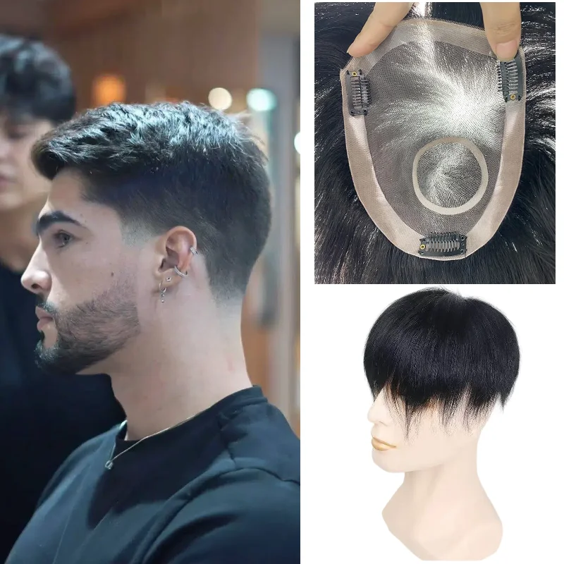Men Toupee 100% Human Hair Mono Base 6 Inch Length PU Perimeter Lace Inner With Snap Clips Fully Ventilated Jet Black
Men Toupee 100% Human Hair Mono Base 6 Inch Length PU Perimeter Lace Inner With Snap Clips Fully Ventilated Jet Black