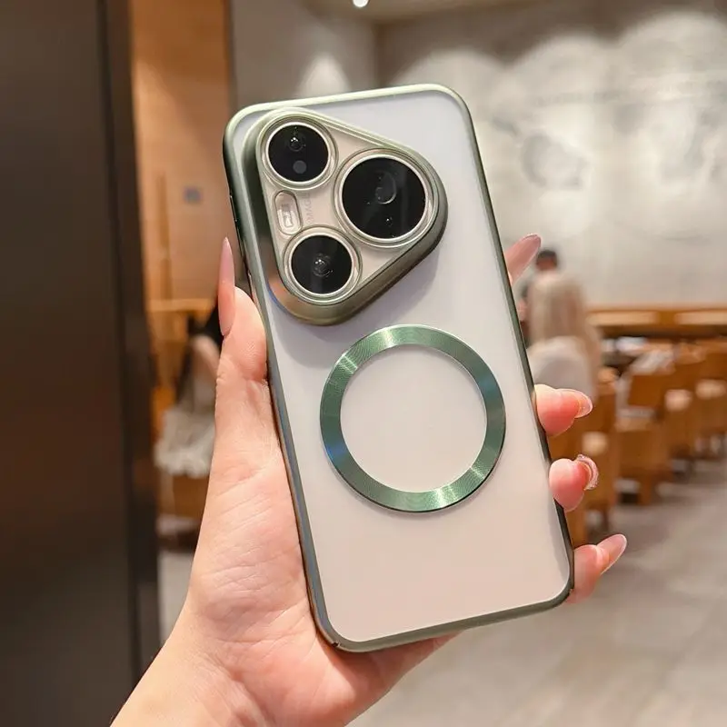 For Huawei Pura 90 Pro Max Electroplated Frame Hard PC Cover Shockproof Protective Shell Ultra Thin Magnetic Matte Phone Case
For Huawei Pura 90 Pro Max Electroplated Frame Hard PC Cover Shockproof Protective Shell Ultra Thin Magnetic Matte Phone Case