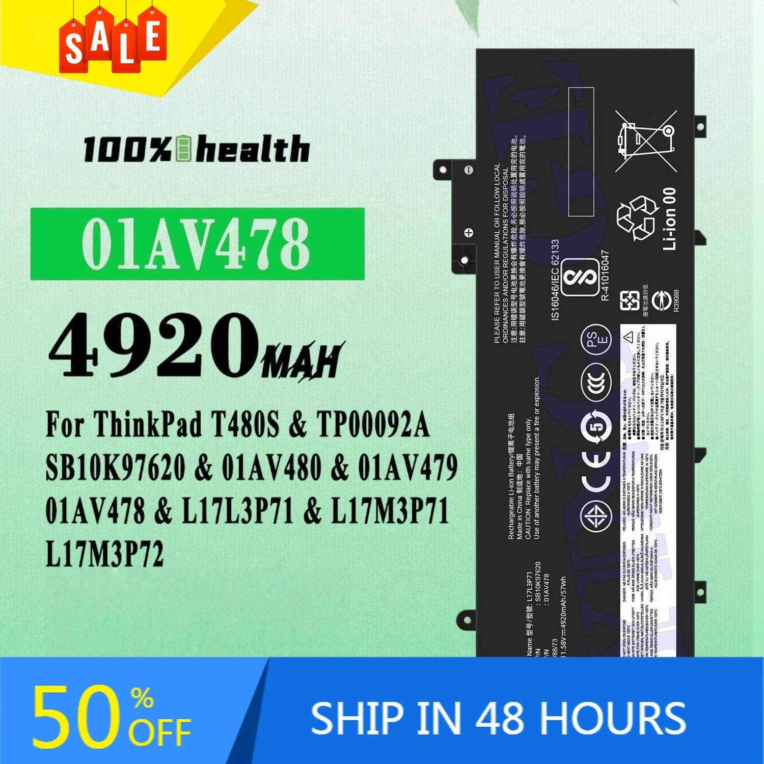 01AV478 4920mAh Laptop Battery for Lenovo 01AV479 L17L3P71 L17M3P71 L17M3P72 TP00092A SB10K97620 01AV480 01AV47901AV478
01AV478 4920mAh Laptop Battery for Lenovo 01AV479 L17L3P71 L17M3P71 L17M3P72 TP00092A SB10K97620 01AV480 01AV47901AV478