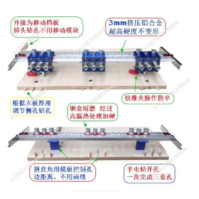 3 in 1 Adjustable Doweling Jig Hole Jig 65cm Ruler Drilling Guide Locator Puncher Tool With Drill Bit Woodworking Tools
3 in 1 Adjustable Doweling Jig Hole Jig 65cm Ruler Drilling Guide Locator Puncher Tool With Drill Bit Woodworking Tools