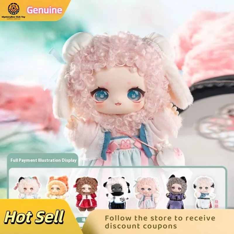 Genuine Spot Nagi Beasts Mountain River Romantic Blind Box Plush Enamel Ancient Style Doll Trendy Toy Figures Confirmation
Genuine Spot Nagi Beasts Mountain River Romantic Blind Box Plush Enamel Ancient Style Doll Trendy Toy Figures Confirmation