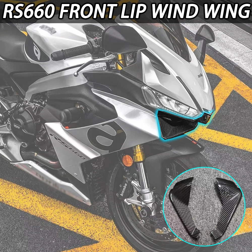 2023 RS660 Motorcycle Front Lip Wind Wing Cover Cone Aerodynamics Fairing Winglets For Aprilia RS660 2020 2021 2022 2023
2023 RS660 Motorcycle Front Lip Wind Wing Cover Cone Aerodynamics Fairing Winglets For Aprilia RS660 2020 2021 2022 2023