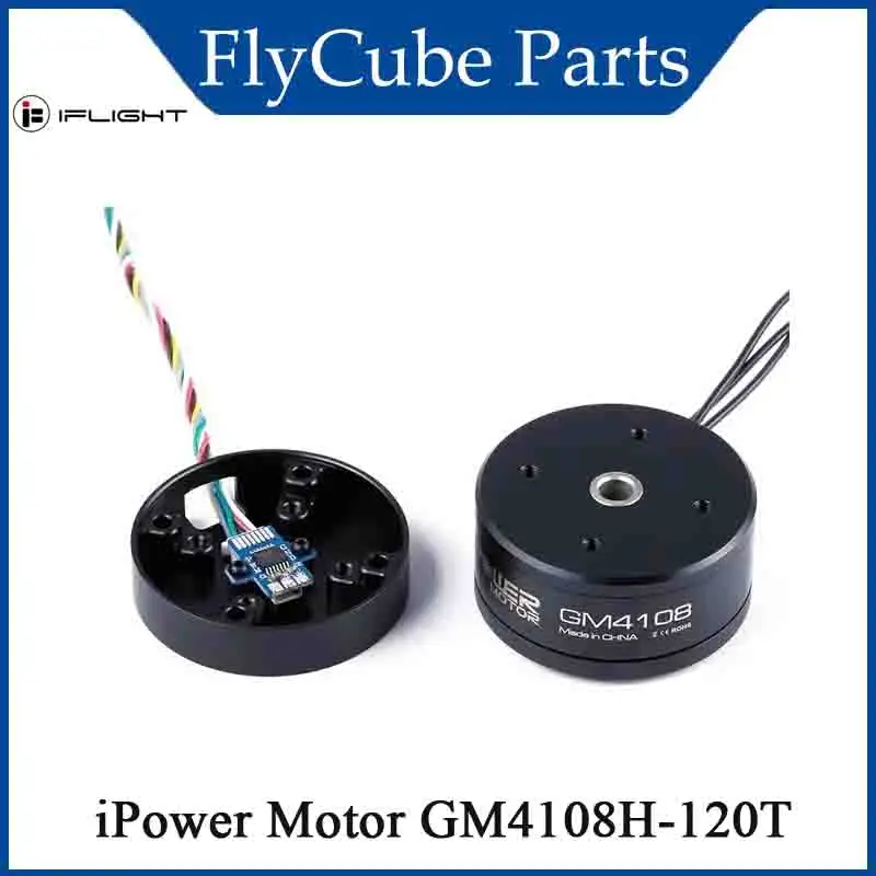 Мотор iFlight iPower GM4108H-120T GM4108 4108 для подвеса с энкодером AS5048A/мотор в алюминиевом корпусе, аксессуары для радиоуправляемых моделей
Мотор iFlight iPower GM4108H-120T GM4108 4108 для подвеса с энкодером AS5048A/мотор в алюминиевом корпусе, аксессуары для радиоуправляемых моделей