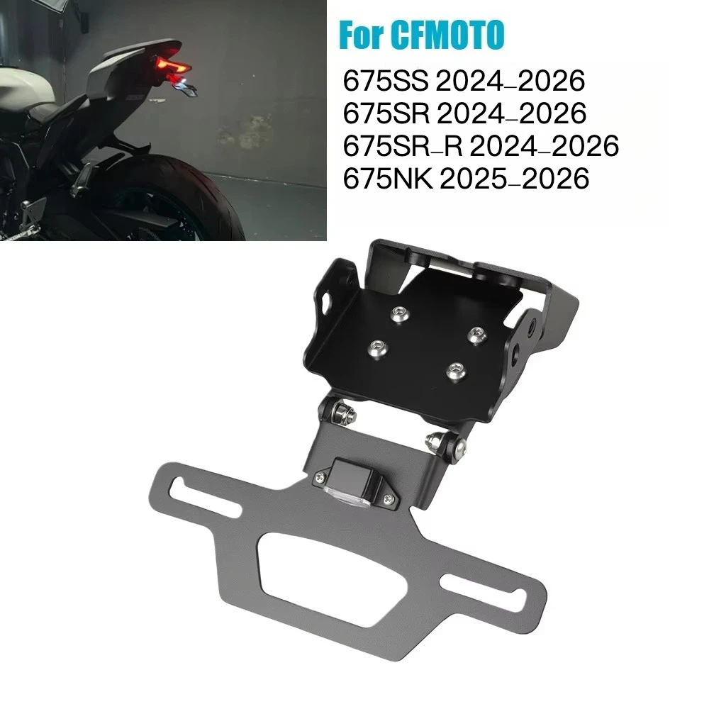For CFMOTO 675SR 675 SS SR NK CF-MOTO 675SR-R 675SS Foldable License Plate Holder Rear Turn Signal Tail Tidy Fender Eliminator
For CFMOTO 675SR 675 SS SR NK CF-MOTO 675SR-R 675SS Foldable License Plate Holder Rear Turn Signal Tail Tidy Fender Eliminator