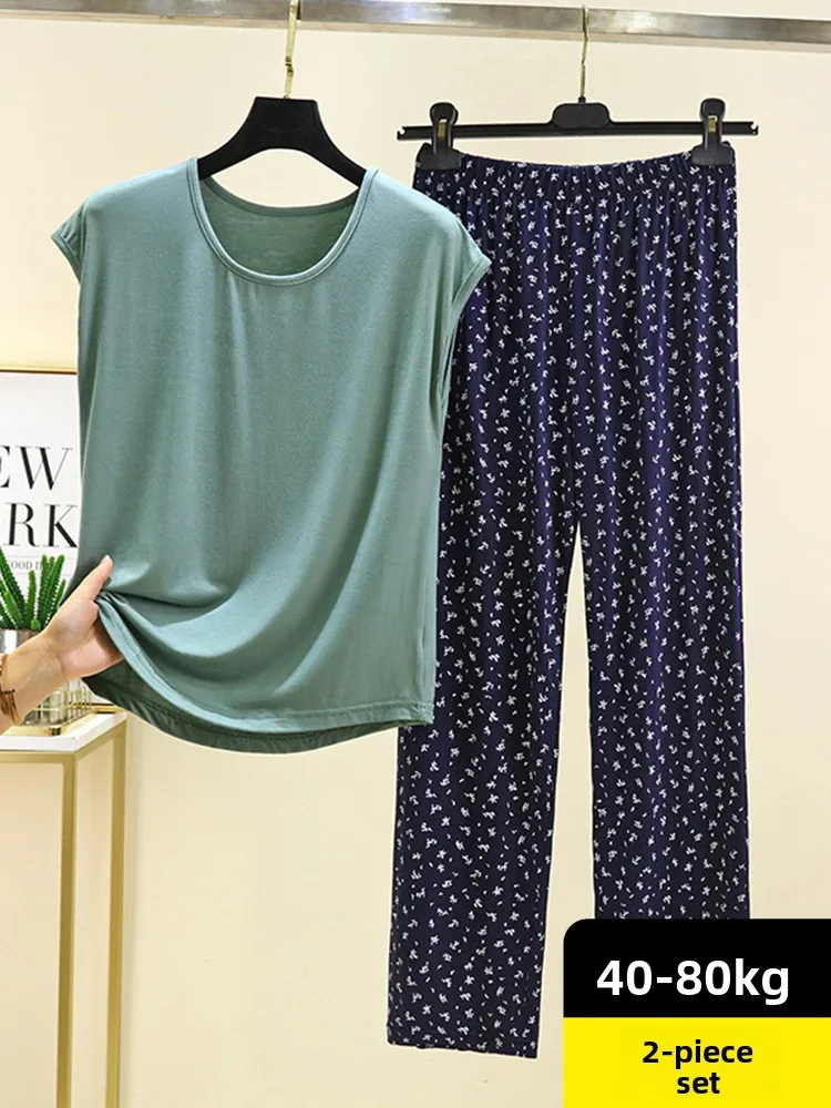 Loose Modal Sleepwear Women's Summer Thin round Neck T-shirt Two-piece Set plus Size Loose Pants Home Clothes
Loose Modal Sleepwear Women's Summer Thin round Neck T-shirt Two-piece Set plus Size Loose Pants Home Clothes