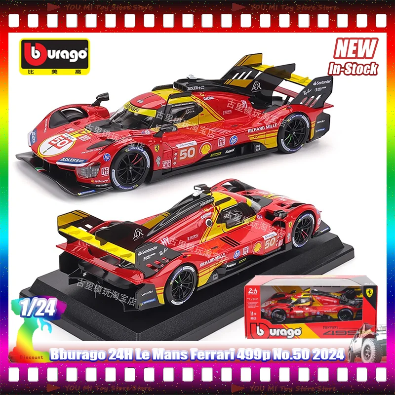 В наличии Bburago масштаб 1:24 2024 Le Mans 24h Champion Ferrari 499p No 50, статическая модель автомобиля из сплава, детские игрушки, подарок, коллекционная 
В наличии Bburago масштаб 1:24 2024 Le Mans 24h Champion Ferrari 499p No 50, статическая модель автомобиля из сплава, детские игрушки, подарок, коллекционная