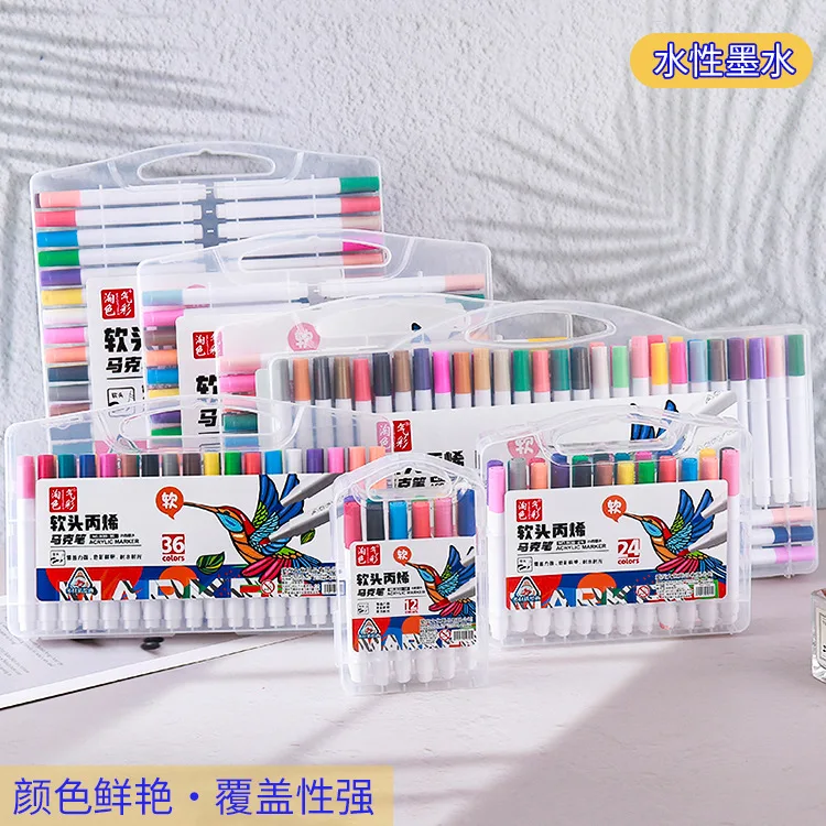 Soft Head Acrylic Marker Student Children's Art Watercolor Pen Waterproof Hand Painted DIY Writing Supplies
Soft Head Acrylic Marker Student Children's Art Watercolor Pen Waterproof Hand Painted DIY Writing Supplies