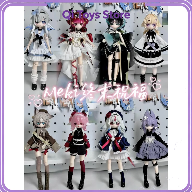 Meki End Blessing Series Blind Box 8-Point Bjd Movable Doll Meki Mystery Box Action Figure Desk Decor Surprise Birthday Gift
Meki End Blessing Series Blind Box 8-Point Bjd Movable Doll Meki Mystery Box Action Figure Desk Decor Surprise Birthday Gift