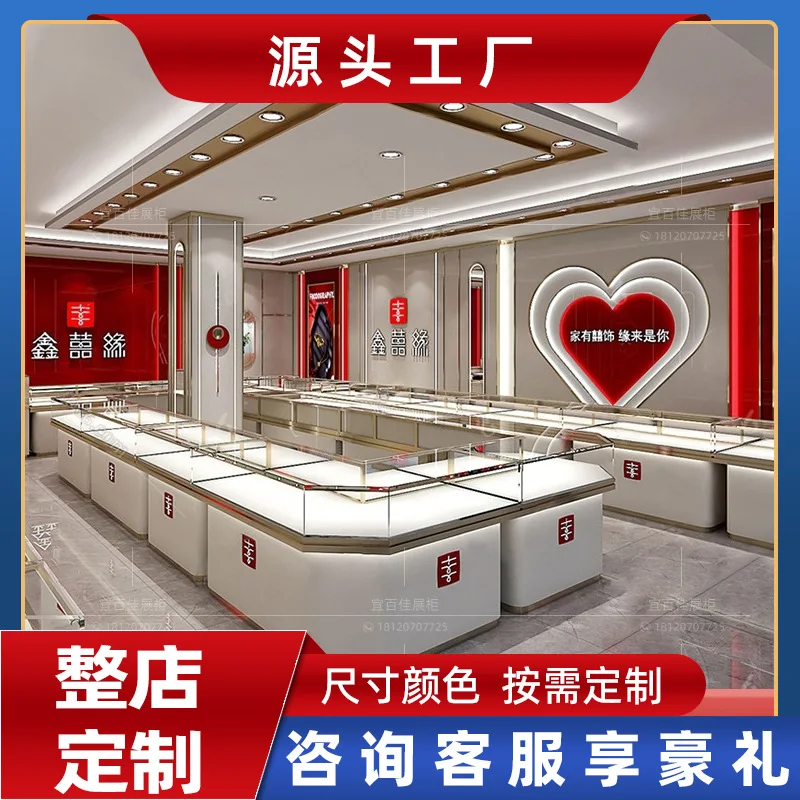 Customized. Stainless Steel Jewelry Showcase Jewelry and Silver Jade Antique Show Luxury Display Locker
Customized. Stainless Steel Jewelry Showcase Jewelry and Silver Jade Antique Show Luxury Display Locker
