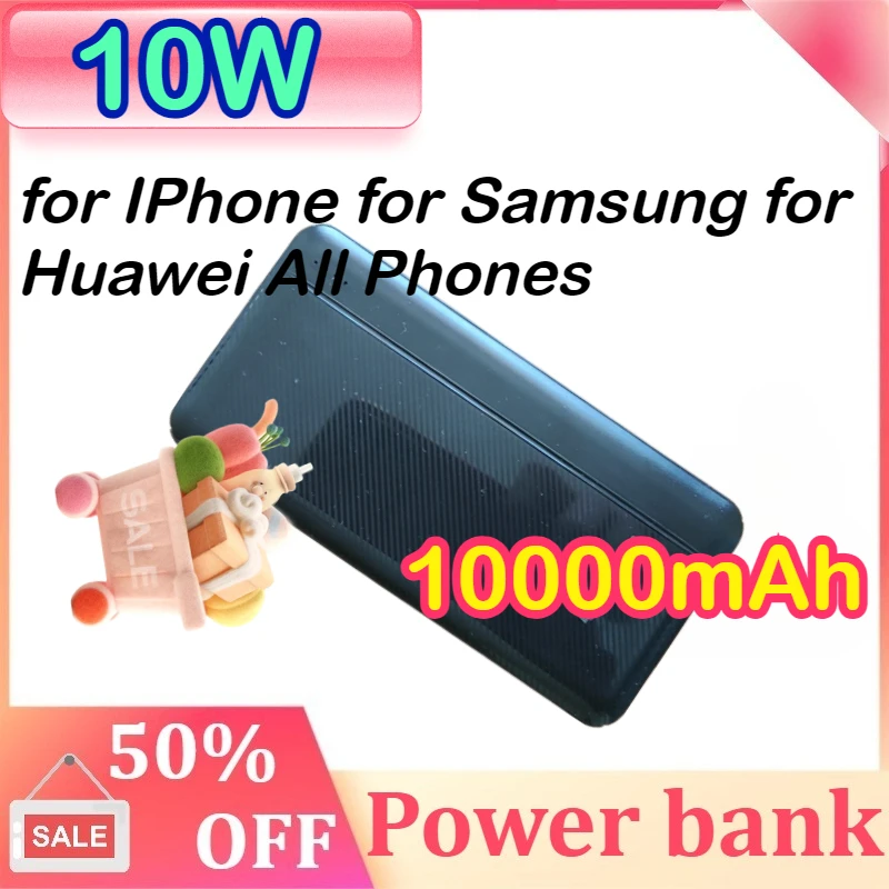 Новый Power Bank 10000 мАч, высокая емкость, быстрая зарядка, портативное зарядное устройство для IPhone, Samsung, Huawei, все телефоны
Новый Power Bank 10000 мАч, высокая емкость, быстрая зарядка, портативное зарядное устройство для IPhone, Samsung, Huawei, все телефоны