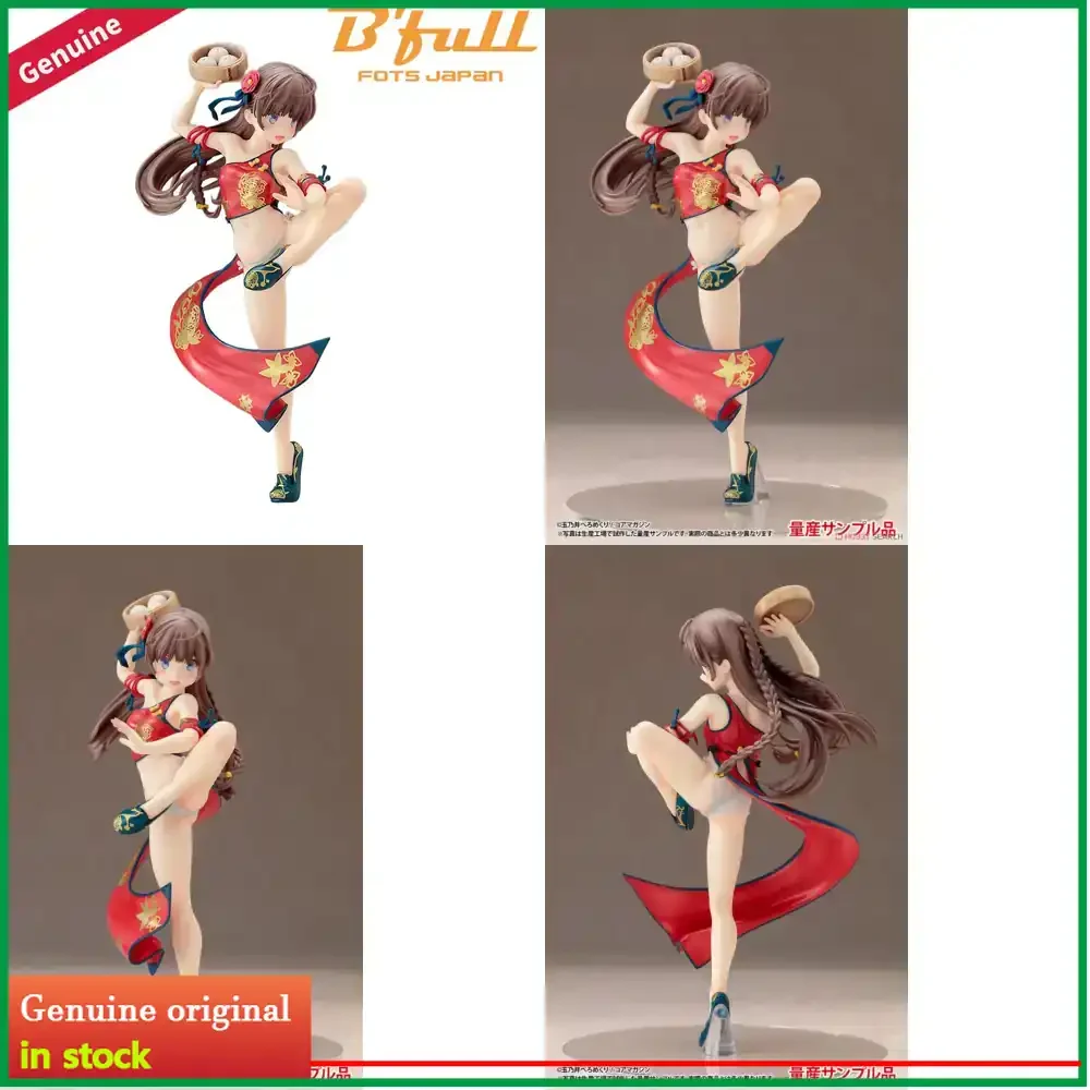 B'full China Musume String Pants Ver 1/7 Pre-painted Figure B'full x China Musume Official Licensed Collectible Toy Display
B'full China Musume String Pants Ver 1/7 Pre-painted Figure B'full x China Musume Official Licensed Collectible Toy Display