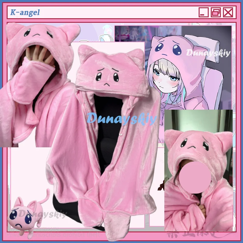 Anime Game NEEDY GIRL OVERDOSE Cosplay KAngel P-chan Costume Pink Cat Head Blanket Kawaii Pink Cat Hooded Soft Cape Customized
Anime Game NEEDY GIRL OVERDOSE Cosplay KAngel P-chan Costume Pink Cat Head Blanket Kawaii Pink Cat Hooded Soft Cape Customized