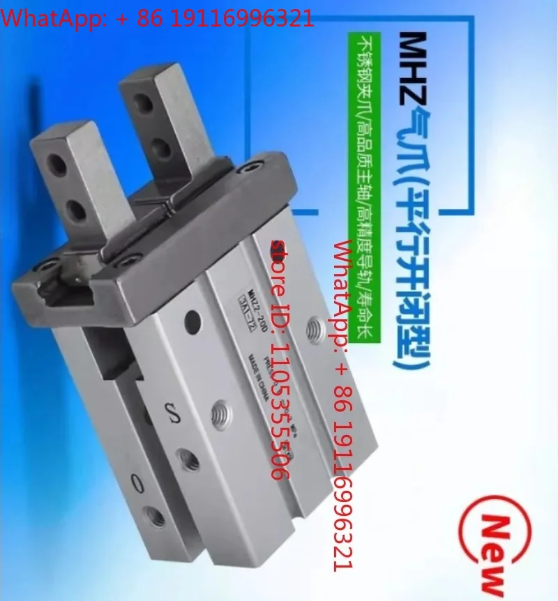 Brand New Finger Cylinder Gripper MHZ2 6D 10D 16D 20D 25D 32D 40D D1 D2
Brand New Finger Cylinder Gripper MHZ2 6D 10D 16D 20D 25D 32D 40D D1 D2