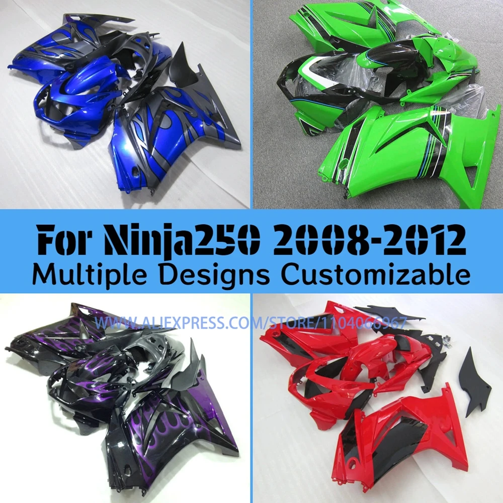 Комплект обтекателей для мотоцикла Kawasaki Ninja 250 2008-2012 (2008-2011)
Комплект обтекателей для мотоцикла Kawasaki Ninja 250 2008-2012 (2008-2011)