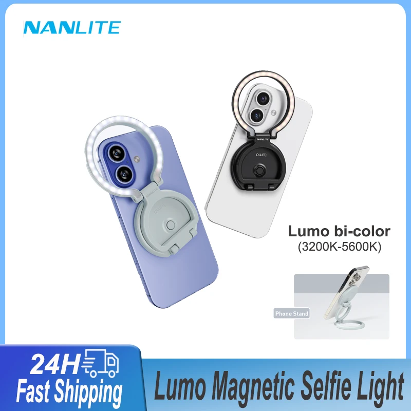 NANLITE Lumo Magnetic Phone Selfie Light For iPhone MagSafe Folding LED Fill Ring Lighting for Desktop Video Live Streaming Vlog
NANLITE Lumo Magnetic Phone Selfie Light For iPhone MagSafe Folding LED Fill Ring Lighting for Desktop Video Live Streaming Vlog