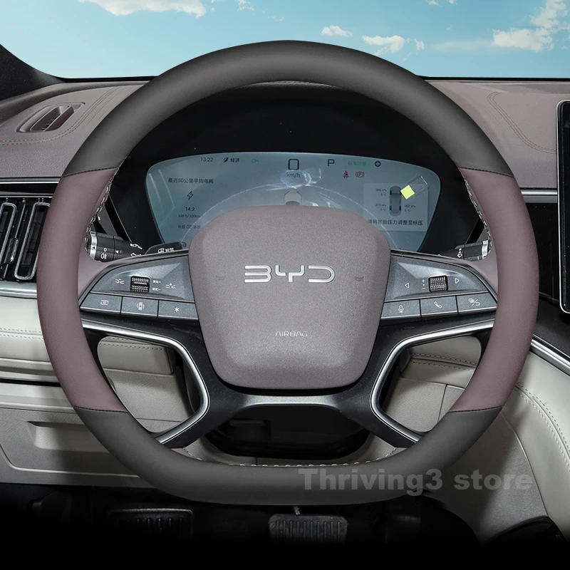 Leather Car Steering Wheel Cover For BYD Song PRO DM-i 2023 2024 2025 Breathable Auto Steering Wheel byd sealion 5 Accessories
Leather Car Steering Wheel Cover For BYD Song PRO DM-i 2023 2024 2025 Breathable Auto Steering Wheel byd sealion 5 Accessories