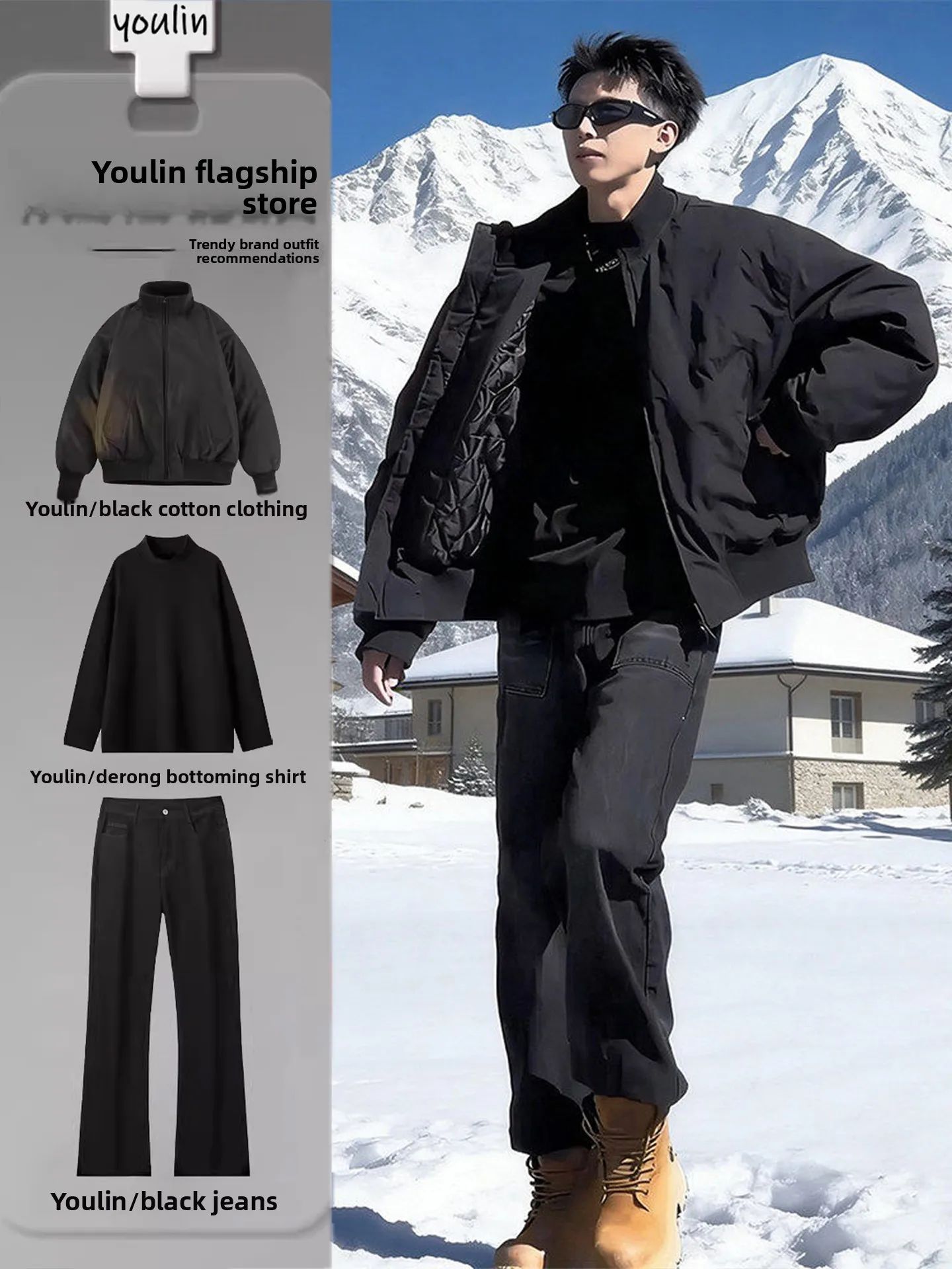 Мужской пуховик в американском стиле: стильный комплект из утепленного хлопка с воротником-стойкой, устойчивый к холоду
Мужской пуховик в американском стиле: стильный комплект из утепленного хлопка с воротником-стойкой, устойчивый к холоду