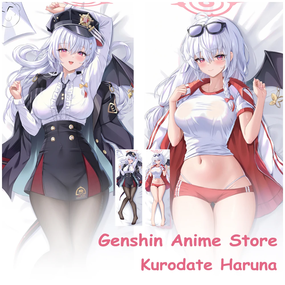 Синий архив Kurodate Haruna, аниме Dakimakura, чехол, реквизит для косплея, полиэстер, аниме, двухсторонняя подушка отаку с принтом, чехлы для подушек 
Синий архив Kurodate Haruna, аниме Dakimakura, чехол, реквизит для косплея, полиэстер, аниме, двухсторонняя подушка отаку с принтом, чехлы для подушек