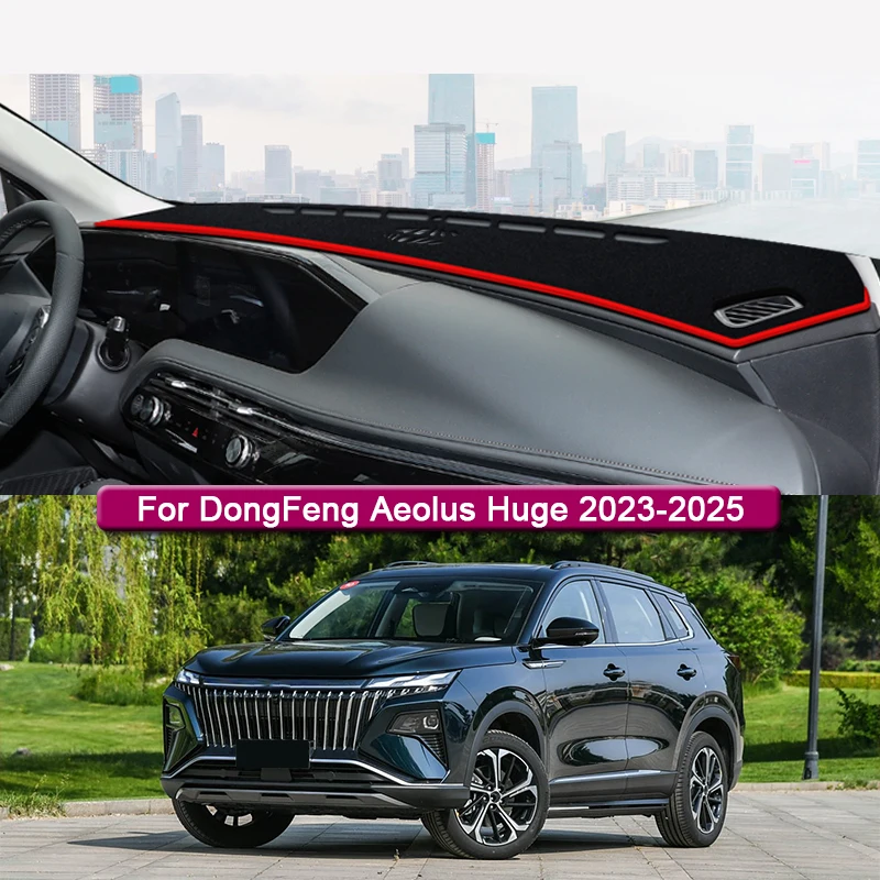 Car Styling For DongFeng Aeolus Huge 2023-2025 Car Dashboard Protective Mat Shade Cushion Pad Rose Carpet Mat Cover Accessories
Car Styling For DongFeng Aeolus Huge 2023-2025 Car Dashboard Protective Mat Shade Cushion Pad Rose Carpet Mat Cover Accessories