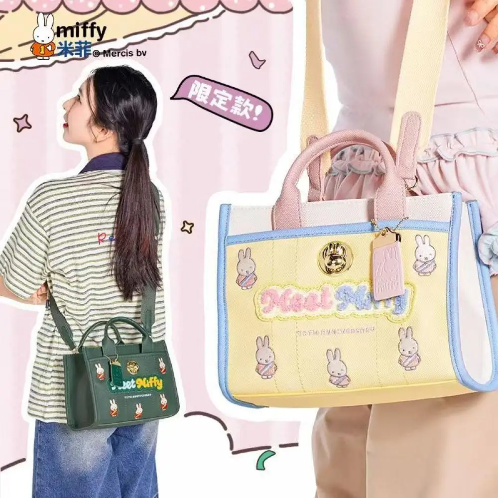 Miffy Crossbody Handbag A Small and Cute French Tote Bag Designed for Girls Is A New Commuting and Travel Bag
Miffy Crossbody Handbag A Small and Cute French Tote Bag Designed for Girls Is A New Commuting and Travel Bag