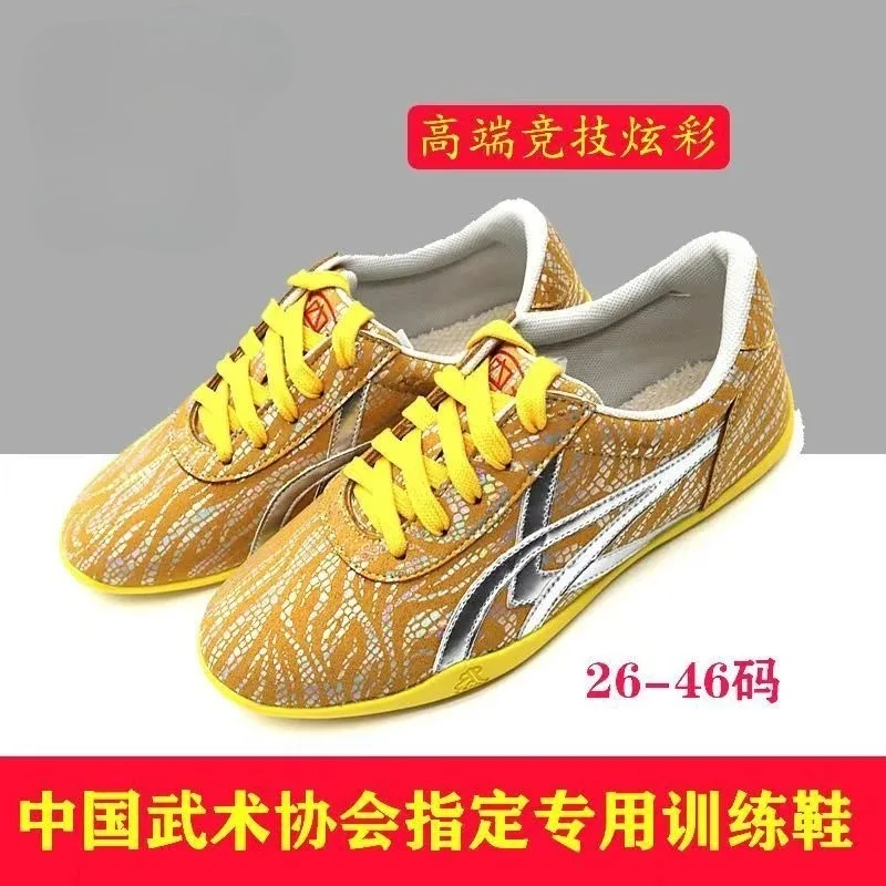 Оригинальная брендовая обувь унисекс для боевых искусств, спортивная обувь для тренировок в тренажерном зале, дизайнерская противоскользящая обувь для тхэквондо 35-45
Оригинальная брендовая обувь унисекс для боевых искусств, спортивная обувь для тренировок в тренажерном зале, дизайнерская противоскользящая обувь для тхэквондо 35-45