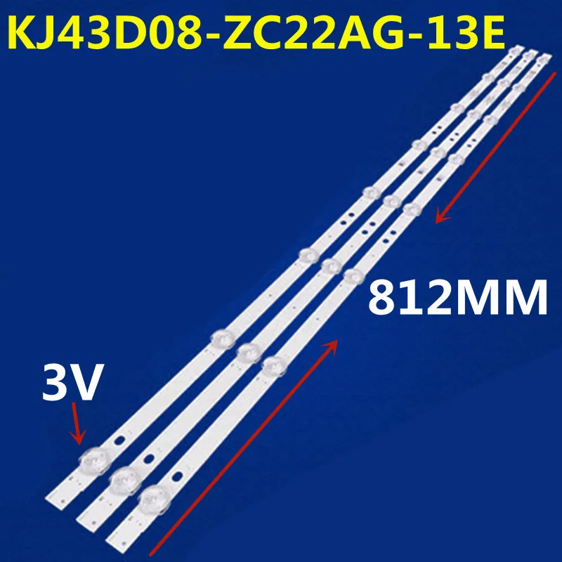 5set=15PCS LED Backlight Strip For AJV-4016 KJ43D08-ZC22AG-13E 303KJ430033 E469119 YS-L AJV-4016
5set=15PCS LED Backlight Strip For AJV-4016 KJ43D08-ZC22AG-13E 303KJ430033 E469119 YS-L AJV-4016