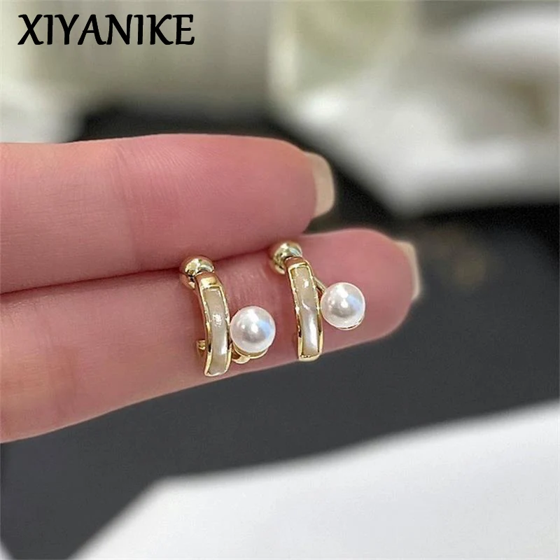 XIYANIKE Drop Glaze Pearl Ear Stud Earrings For Women Girl Elegant Fashion New Jewelry Accessories Gift Party серьги женские
XIYANIKE Drop Glaze Pearl Ear Stud Earrings For Women Girl Elegant Fashion New Jewelry Accessories Gift Party серьги женские