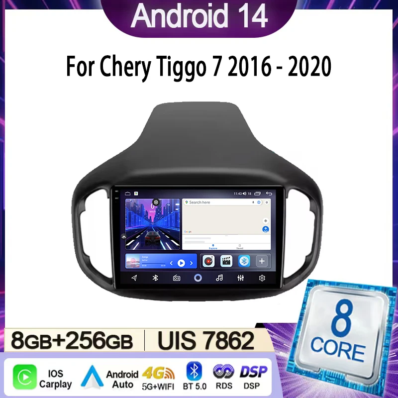 Car Radio For Chery Tiggo 7 2016 - 2020 Multimedia Video Player Navigation Stereo GPS Android 14 wireless Carplay
Car Radio For Chery Tiggo 7 2016 - 2020 Multimedia Video Player Navigation Stereo GPS Android 14 wireless Carplay