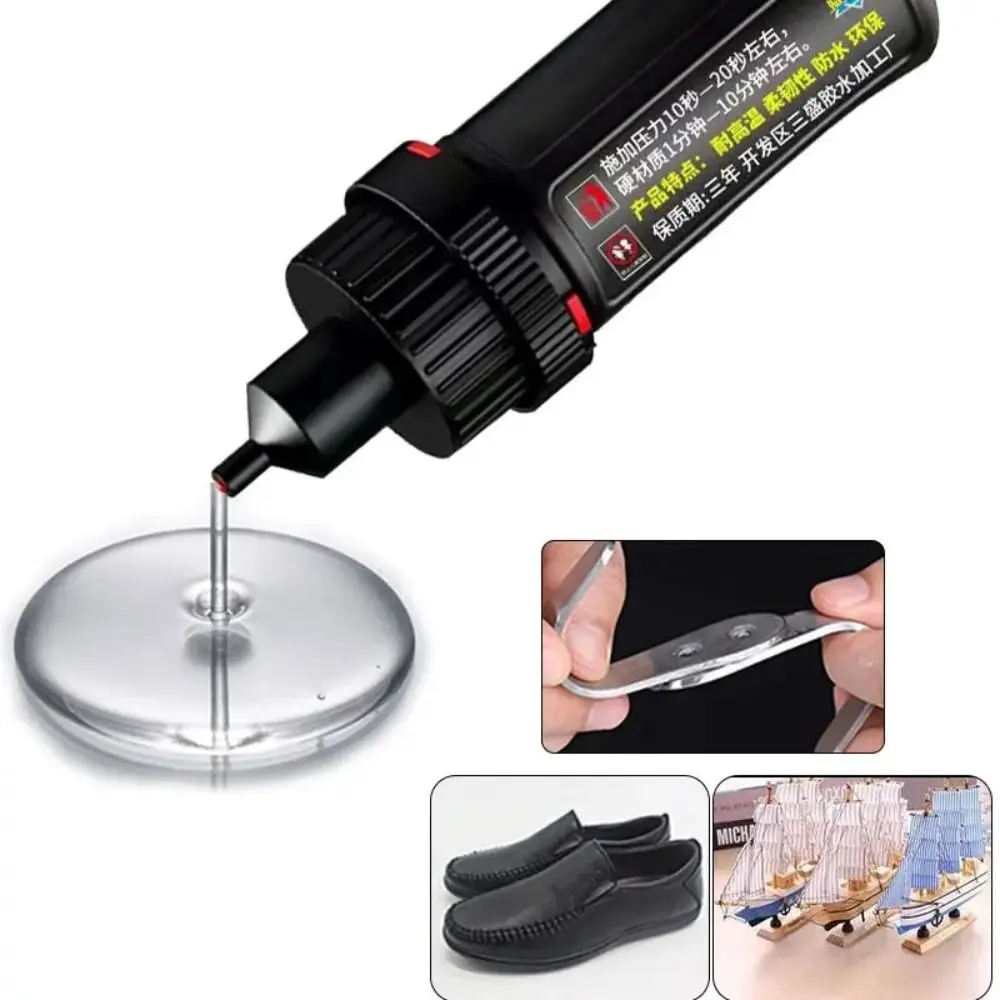 Gift Quick-drying Multi-functional Original Glue Sticky Welding Super Glue Gel Universal Specialized Caulk
Gift Quick-drying Multi-functional Original Glue Sticky Welding Super Glue Gel Universal Specialized Caulk