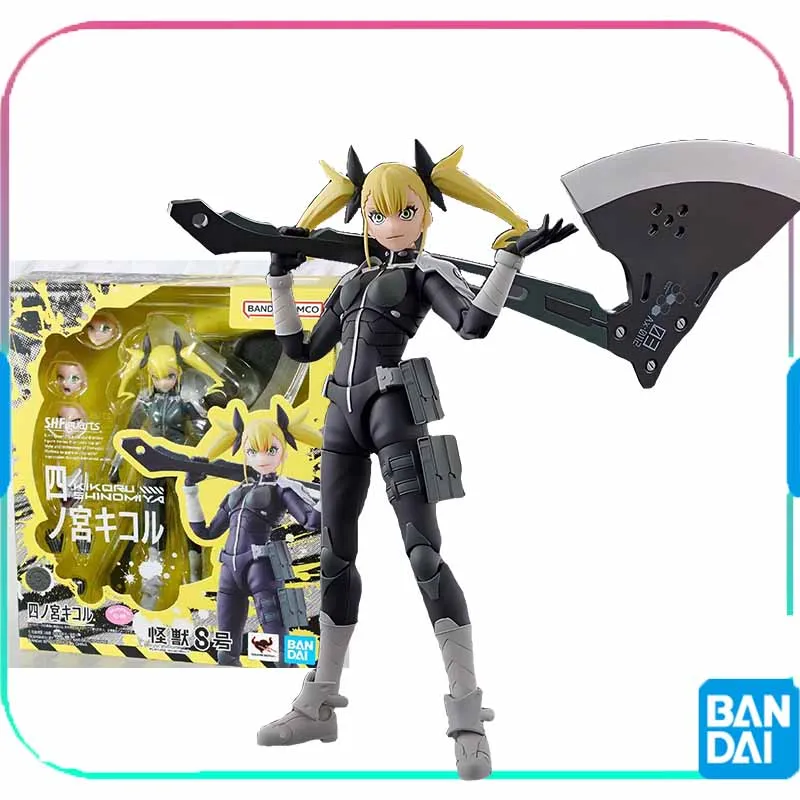 Bandai Original SHF KIKORU SHINOMIYA Anime Action Figures Toys For Boys /Girls /Kids /Christmas Gift Collectible Model Ornaments
Bandai Original SHF KIKORU SHINOMIYA Anime Action Figures Toys For Boys /Girls /Kids /Christmas Gift Collectible Model Ornaments