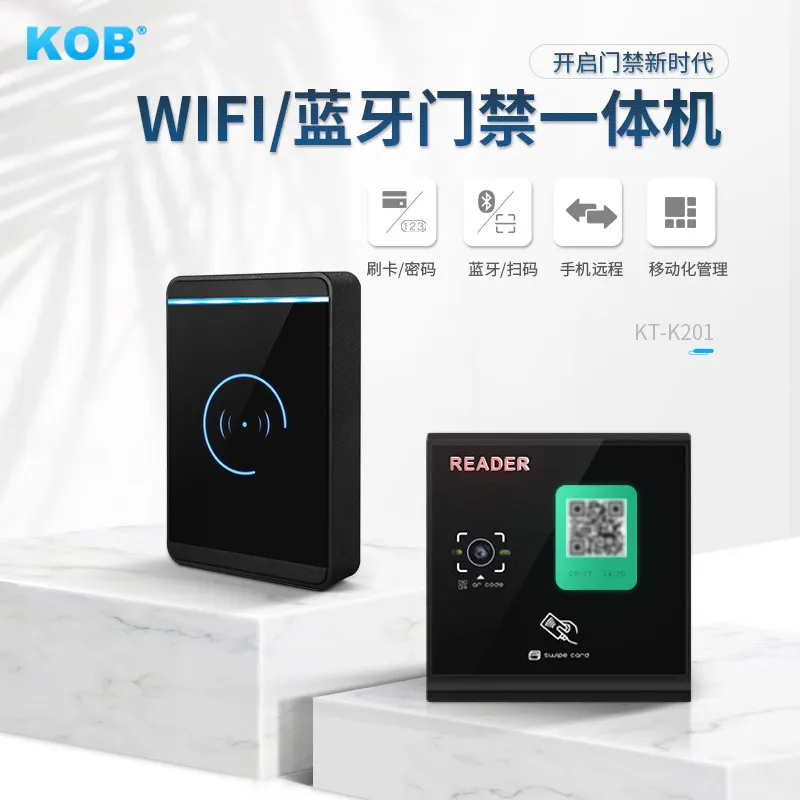 KOB Intelligent Bluetooth Access Control System All-in-one Mobile Phone Remote Door Lock QR Code Card Access Control Machine
KOB Intelligent Bluetooth Access Control System All-in-one Mobile Phone Remote Door Lock QR Code Card Access Control Machine
