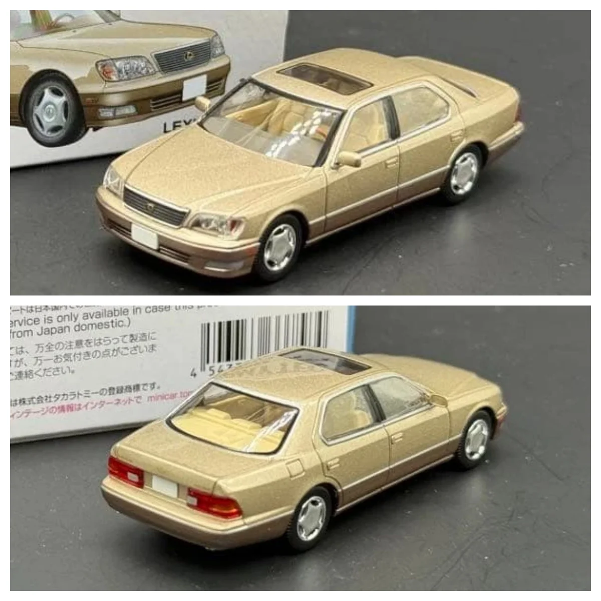 Limited Vintage Neo 1998 LS400 Beige Hong Kong Limited New Boxed Diecast Model Car Collection Limited Edition Alloy
Limited Vintage Neo 1998 LS400 Beige Hong Kong Limited New Boxed Diecast Model Car Collection Limited Edition Alloy
