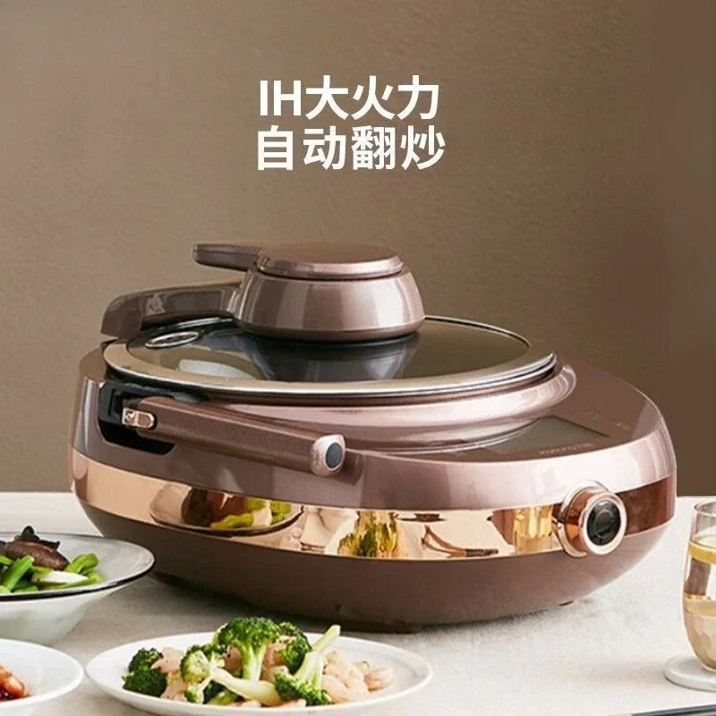 New J7S frying pan household lazy cooking frying pan non-stick multi-function pan smart cooking machine
New J7S frying pan household lazy cooking frying pan non-stick multi-function pan smart cooking machine